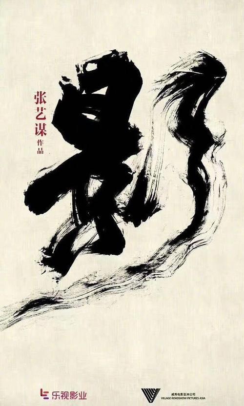 2018 年有哪些好看的电影？这一年的电影你最喜欢哪一部？