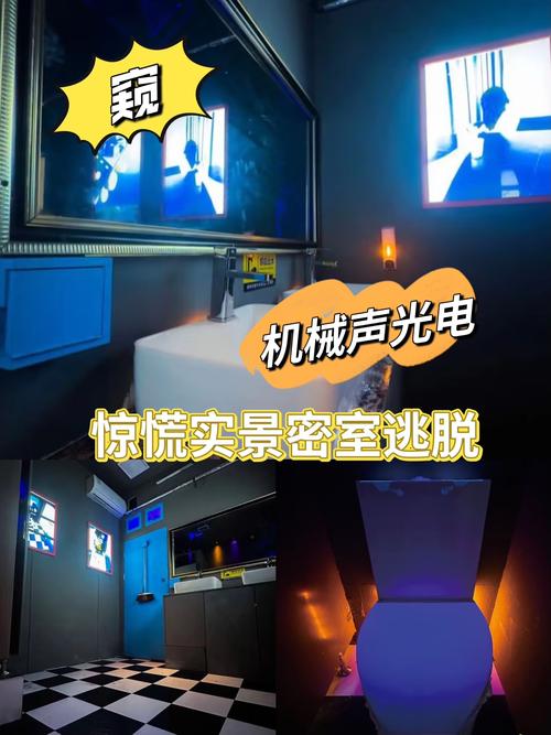 探索omega教养所地下室道具的神秘用途与历史背景，揭秘隐藏的惊人真相