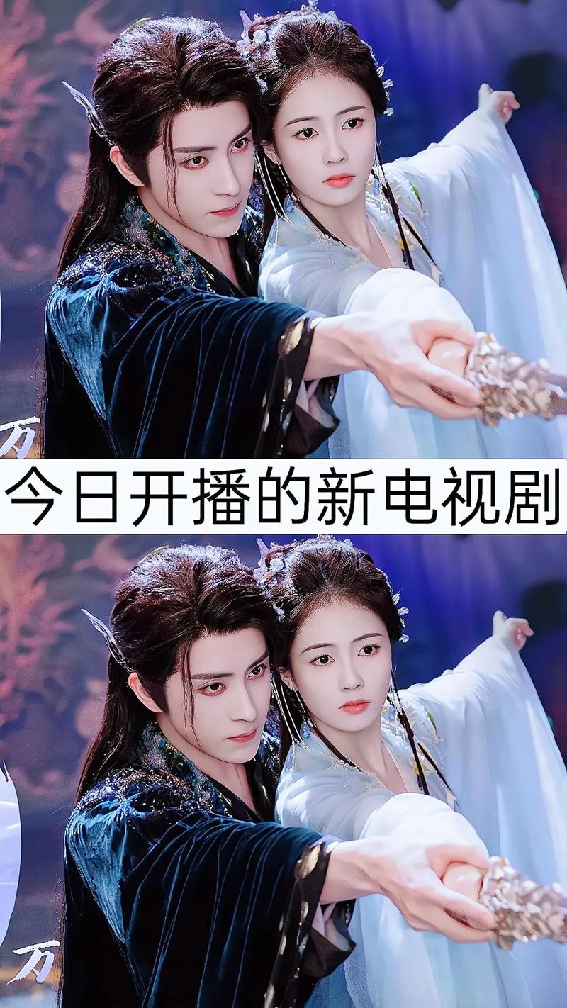 免费追剧大全电视剧有哪些？热门电视剧免费观看资源哪里找？