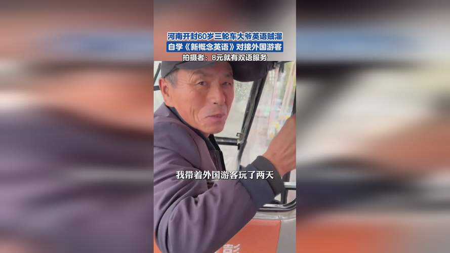 37大但人文但汾company中文乱码已修复：详细解析与最新进展