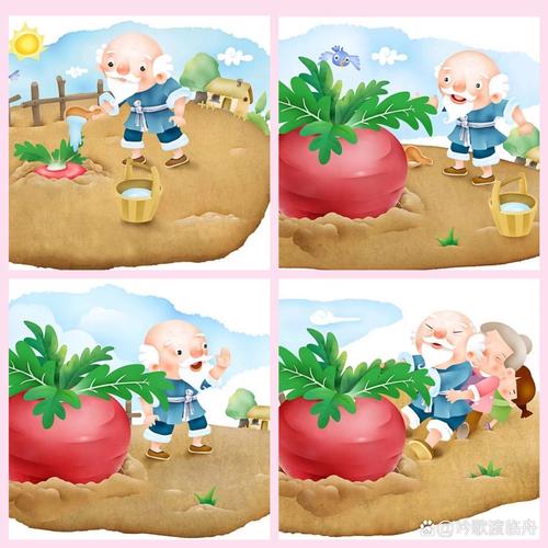 拔萝卜打牌不盖被子的奇妙组合：揭秘这种独特生活方式的背后故事与健康影响