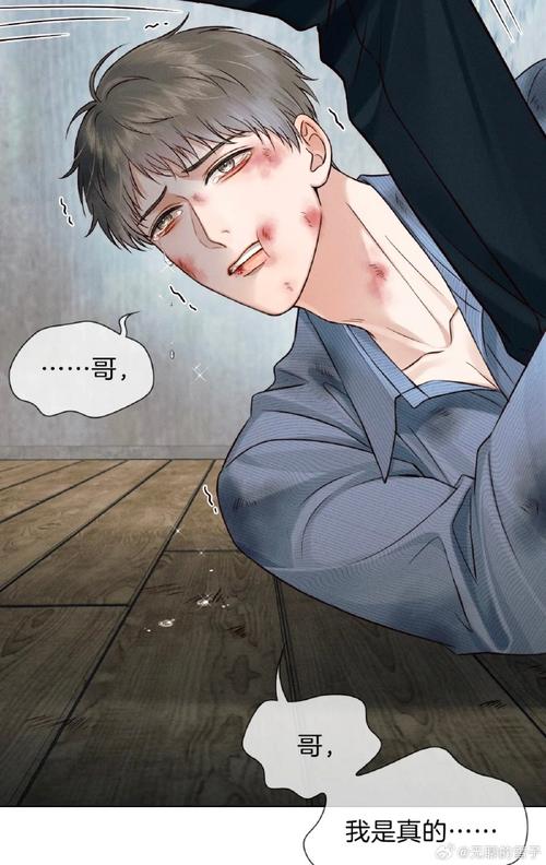 简隋英李玉为什么哭？简隋英为什么让李玉退出去？