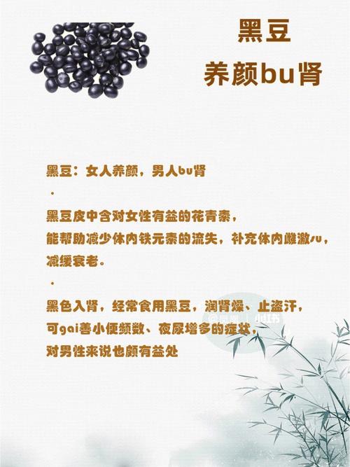 茄子、丝瓜、草莓、香草、榴莲大全，你想知道它们都有哪些特点和功效吗？