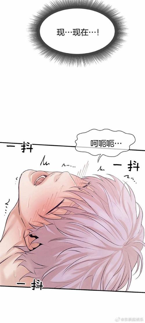 樱花漫画韩漫免费阅读有何独特优势？快来一探究竟，畅享精彩漫画世界
