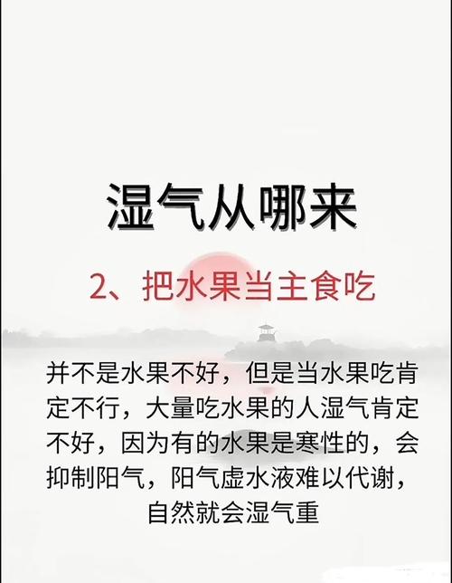 可不可以干湿到底是什么意思？深度解析其含义与应用场景