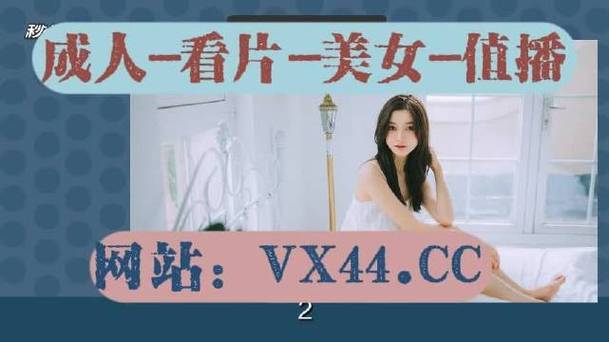 天美传媒85部无水印视频播放全集免费在线观看，高清画质流畅体验，经典影视作品一网打尽