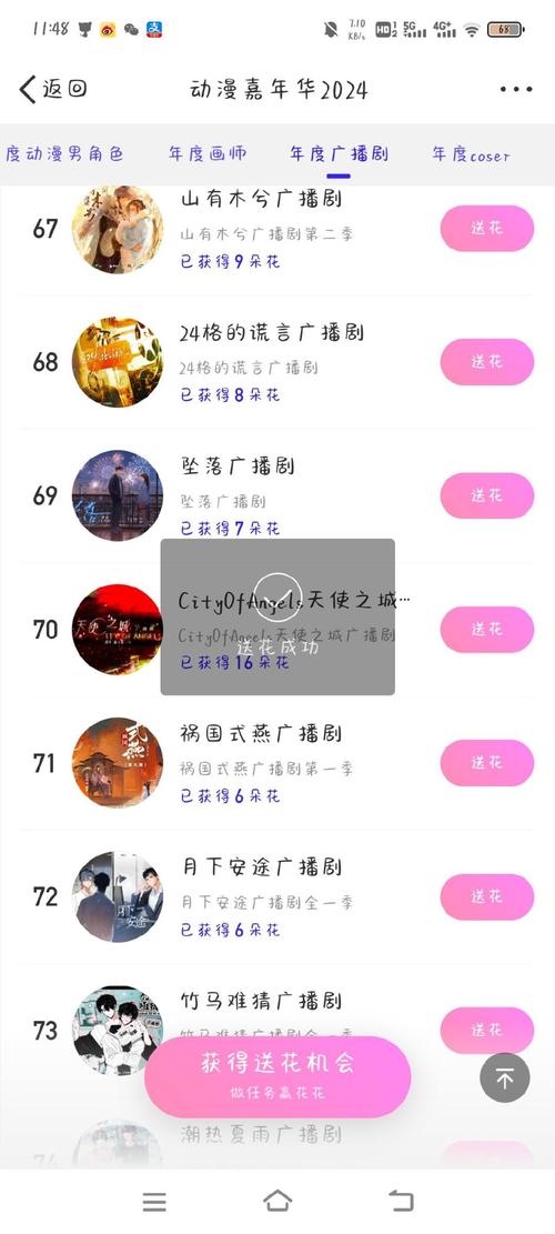 抖音烟圈吐了一口又一口背后的热歌与游戏玩法革命预测