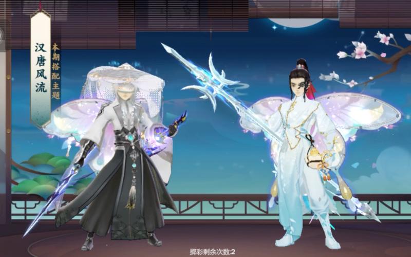 剑网3指尖江湖，揭秘石蜜粽子的甜蜜制作秘籍