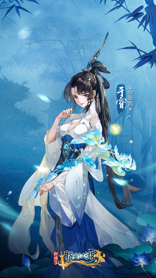 剑网3指尖江湖稻谷饭怎么做