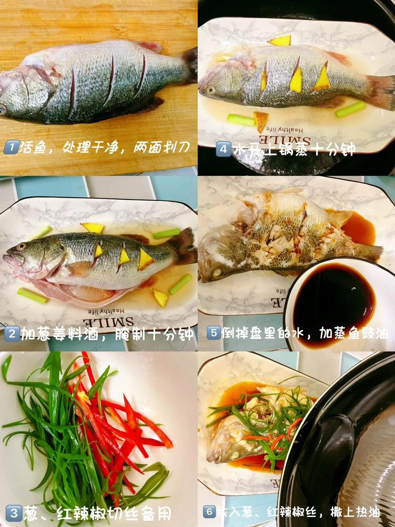 剑网3指尖江湖，清蒸鲈鱼的绝妙烹饪秘籍