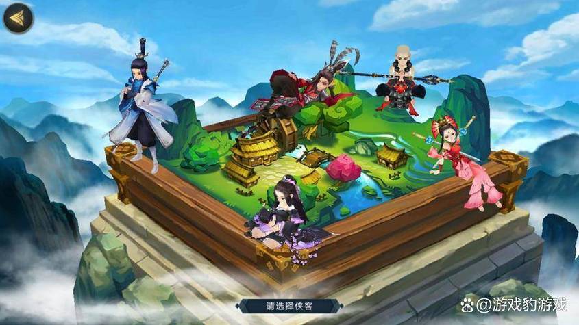 剑网3指尖江湖蒸干菜怎么做——演变史专题