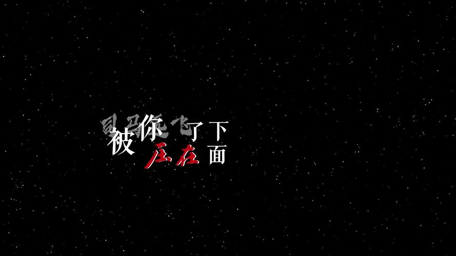 这次我不想继续再爱了是什么歌