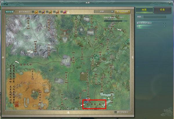 剑网三信用分查看路径及玩法革命预测