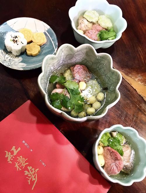 剑网3指尖江湖莲叶羹怎么做