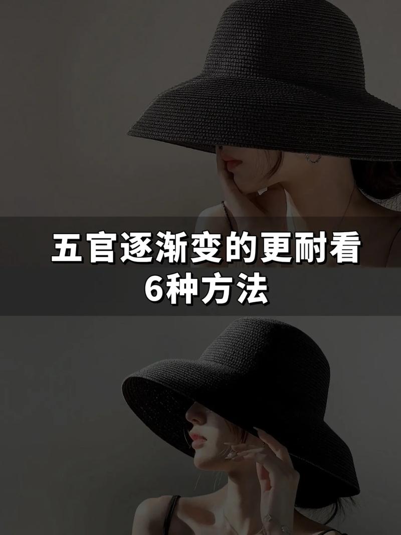 抖音最美五官怎么拍，从新手到精通的全面攻略