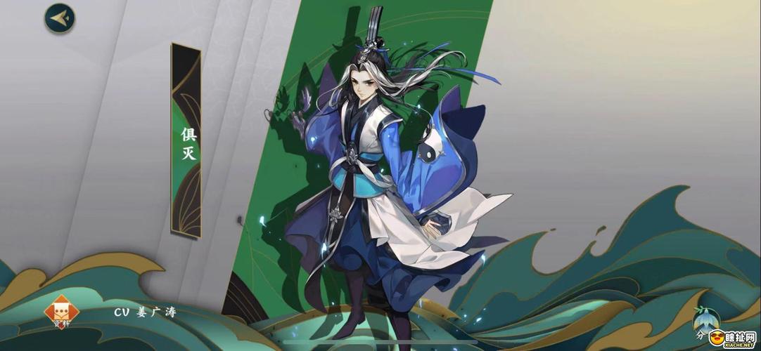 剑网3指尖江湖祁进技能介绍演变史专题