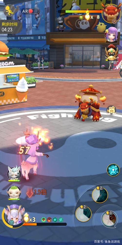 一起来捉妖张月鹿厉害吗——演变史专题