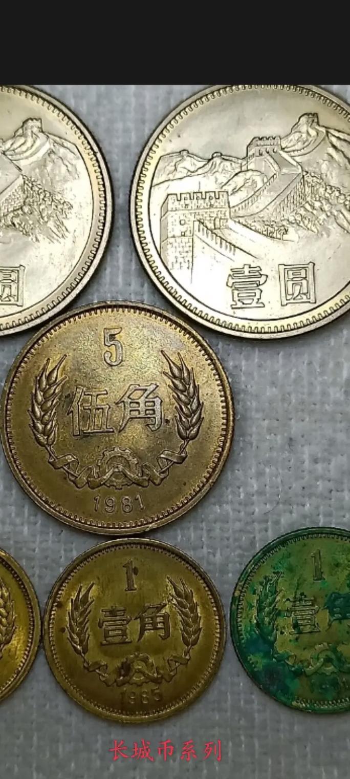 在回归活动中，每天刷图可以获得多少个征集硬币？——演变史专题