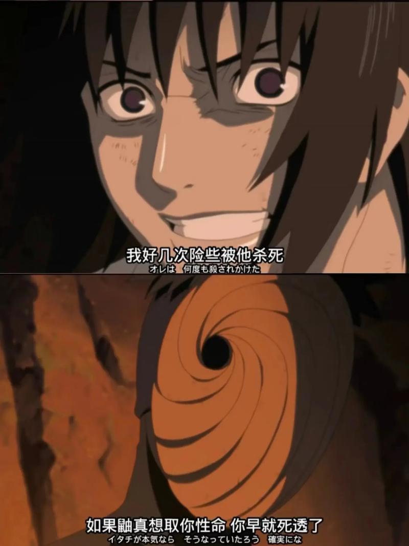 宇智波鼬希望交手的对手是谁，一场幻想格斗的终极猜想