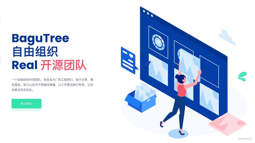 AB制消费全攻略，底层逻辑、实战场景与界面设置优化