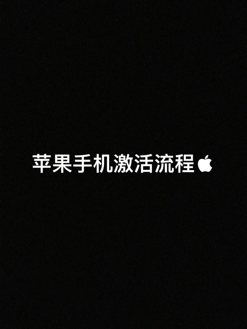 苹果手机点击图片重启图片分享演变史专题