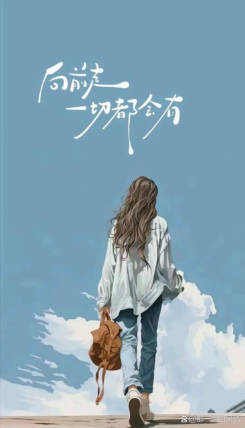 如果我没有遇见你壁纸，资源管理的艺术与智慧