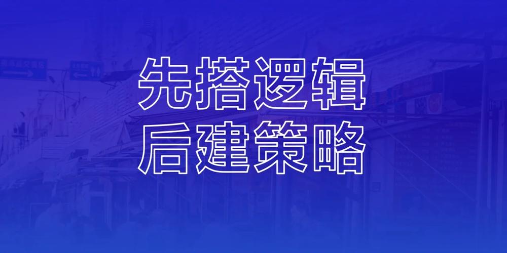 成语招贤记262关深度解析，策略、误解与开发者逻辑