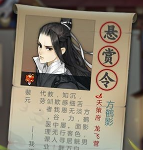 剑网3指尖江湖生活技能哪个好？预测玩法革命的三大趋势