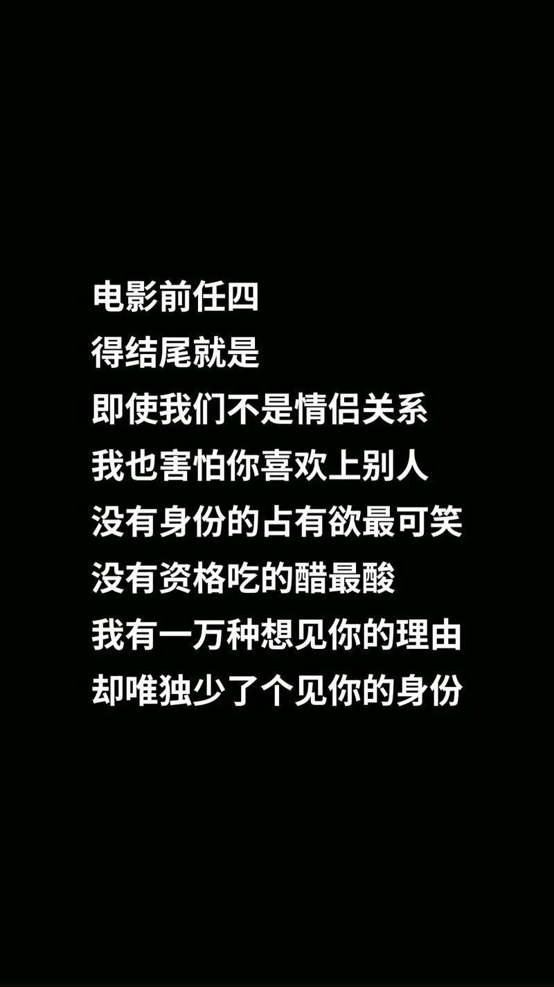 即使我们不是情侣壁纸