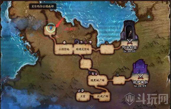 DNF6月6号熊猫位置详解