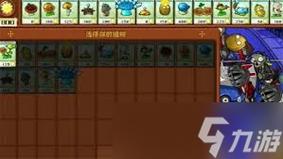 成语招贤记240关怎么过，策略、剧情与玩家适配全解析