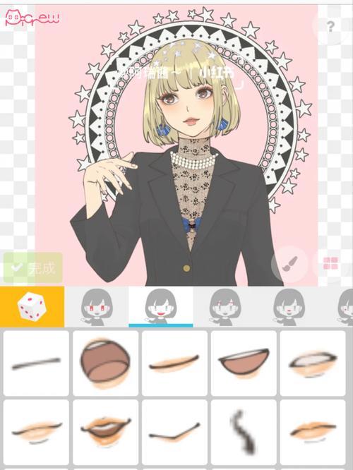 QQ头像无法更改？别急，这里有妙招！