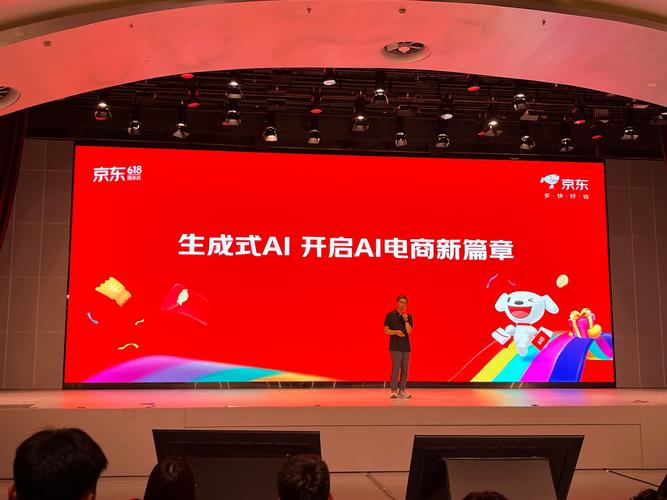 京东618看视频找答案赢红包活动规则在资源管理中的重要性及高效利用策略