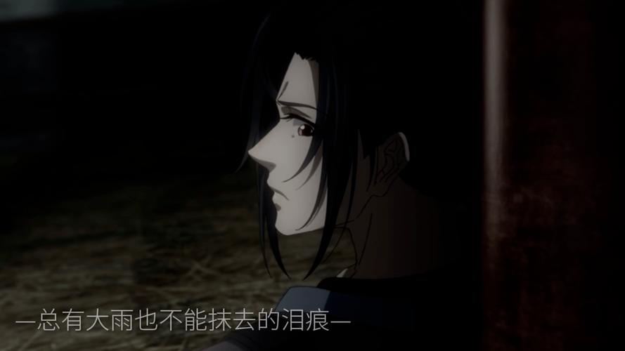 灯已经关了，可以哭了吗？壁纸背后的情感独白