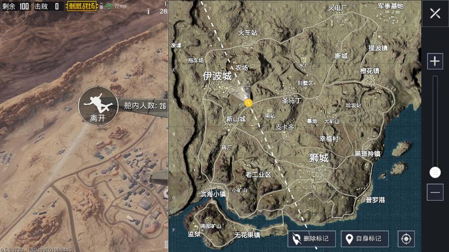 和平精英巨星动作解锁秘籍，让你闪耀战场