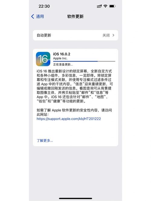 iOS 13更新背后的游戏玩法革命预测