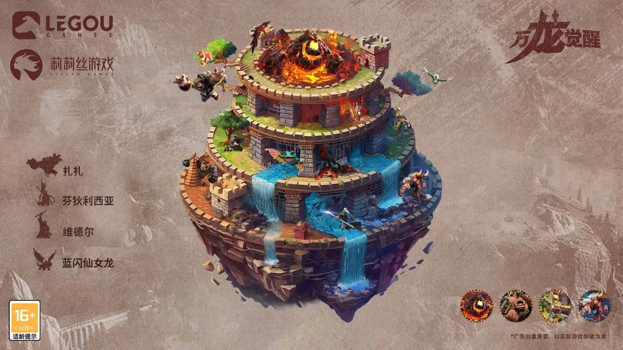 成语招贤记209关怎么过，策略、剧情与玩家适配全解析