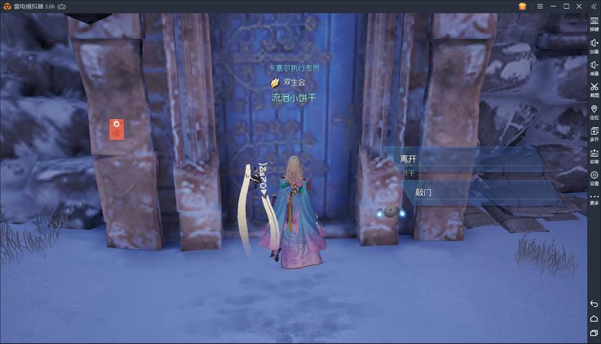 龙族幻想异闻触发条件大全，从新手到精通的全面攻略