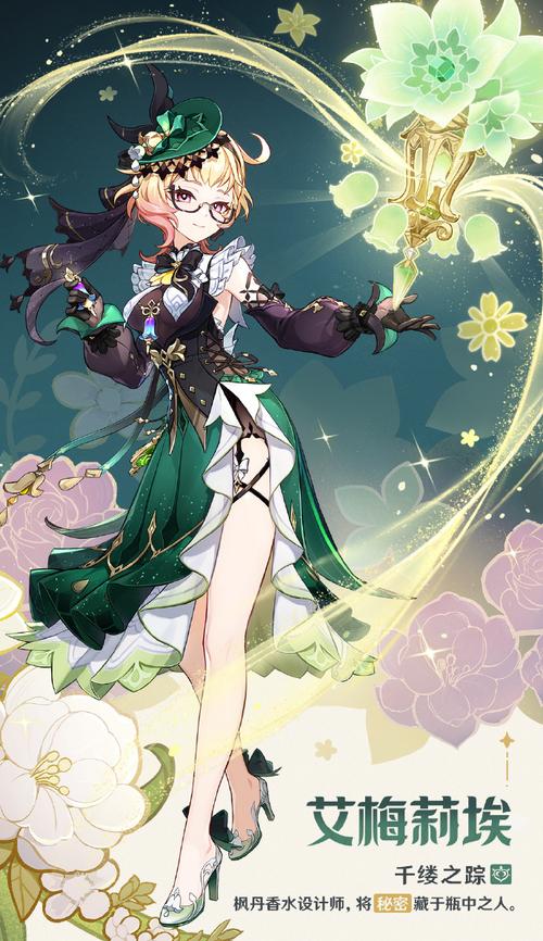 探索原神同人18❌网站的隐藏内容：深度解析角色故事与神秘剧情背后的秘密