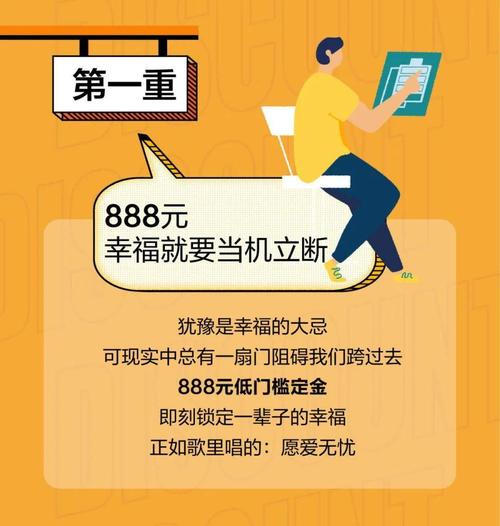 发呗是什么，全面攻略指南