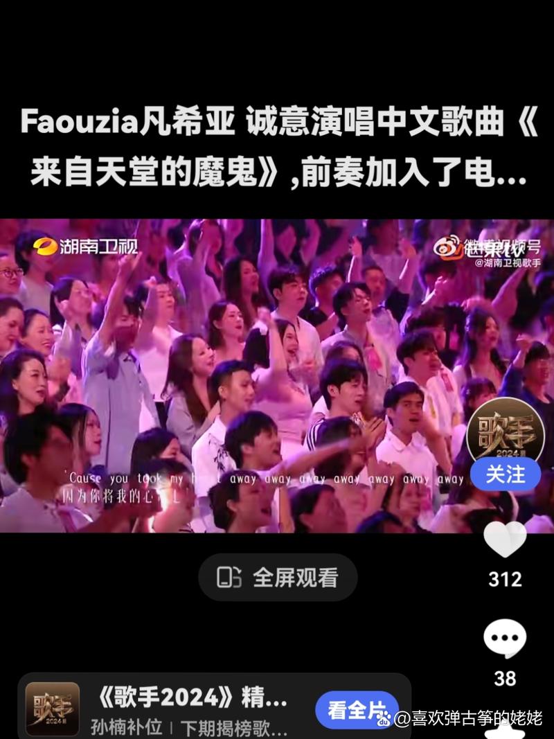 抖音来自天堂的魔鬼卡点视频制作深度解析