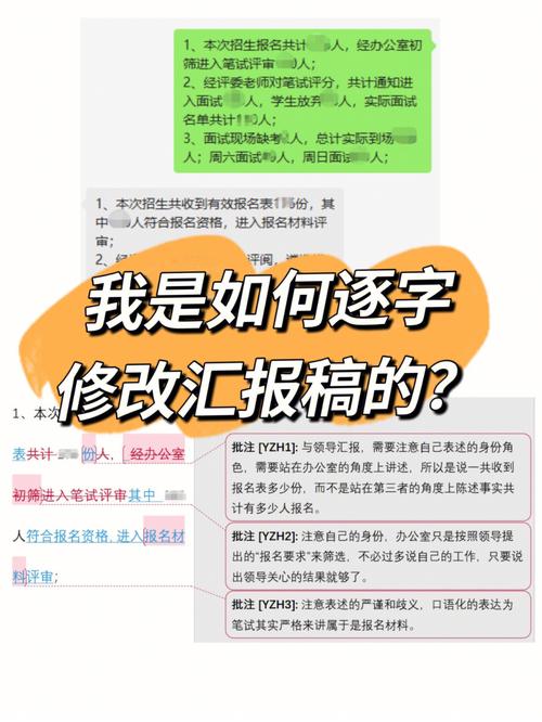 隐形守护者手游价格攻略，底层逻辑与操作映射全解析