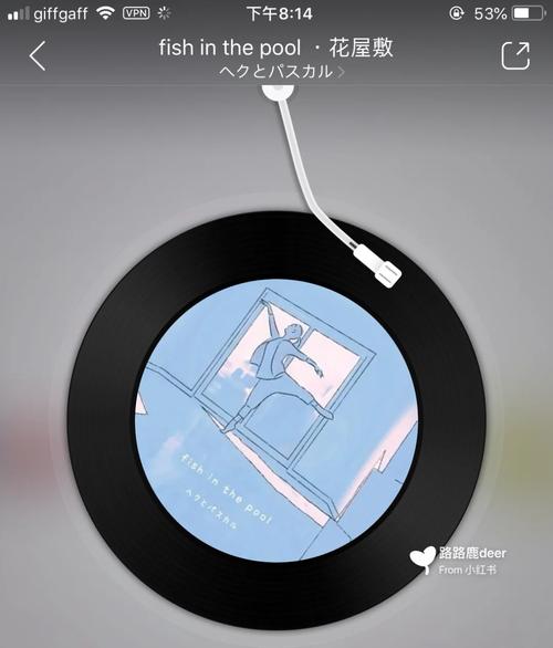 在我心里藏着一个小秘密是什么歌全攻略，揭秘音乐之谜的底层逻辑与实战操作