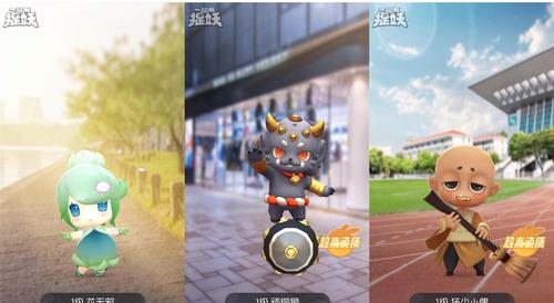 一起来捉妖虚灵灵抱抱朴合体觉醒深度解析