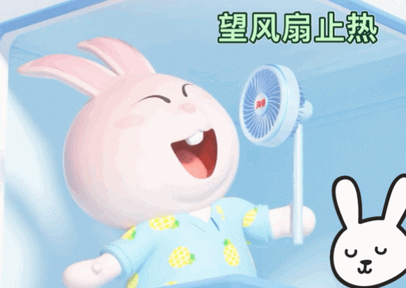 小男孩吹风扇动态表情包的演变史专题