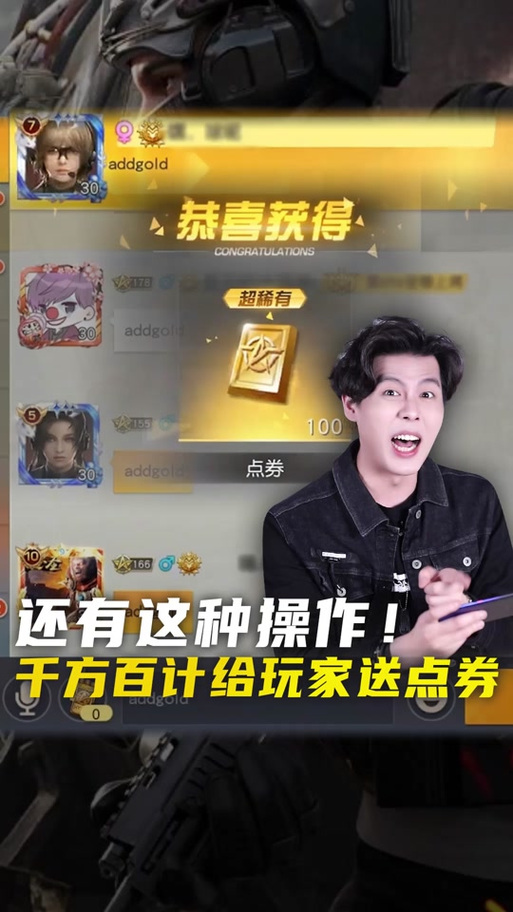 小鸡可以在哪些设备上刷脸支付呢？一场跨界融合的支付冒险