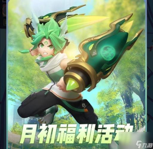 一起来捉妖鹿鸣王好吗？全面攻略指南