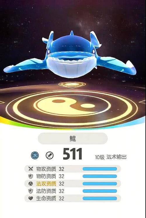 一起来捉妖补习汪在哪抓？探索未来玩法革命的无限可能