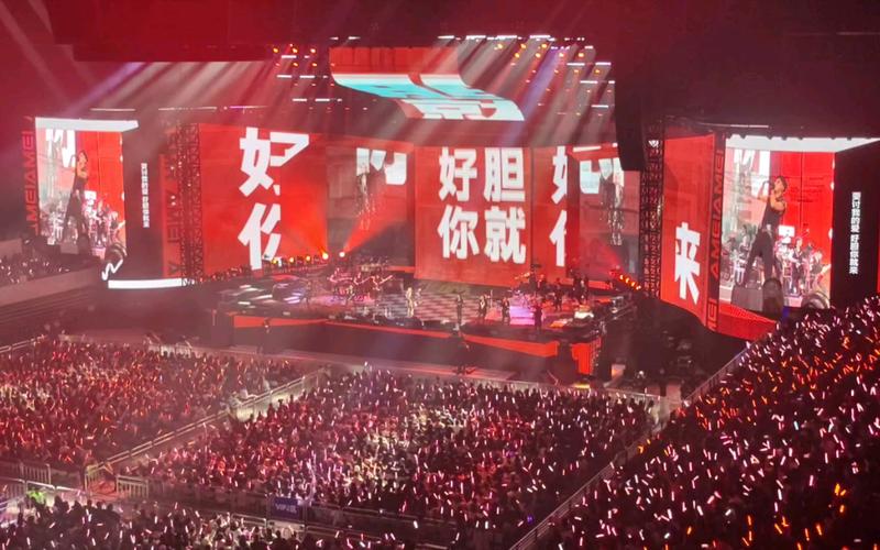 要讨我的爱好胆你就来这句歌词出自张惠妹的经典歌曲好胆你就来，这首歌曲是张惠妹在其音乐生涯中的一首重要作品，以其独特的音乐风格和深刻的情感表达赢得了广大听众的喜爱。以下是对这首歌曲的详细解析