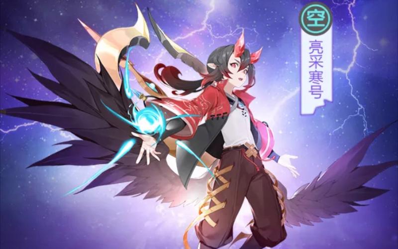 一起来捉妖无相符印的深度解析与高效利用